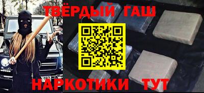 ALPHA PVP Заводоуковск