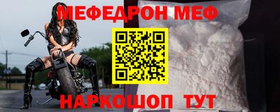 ALPHA PVP Заводоуковск