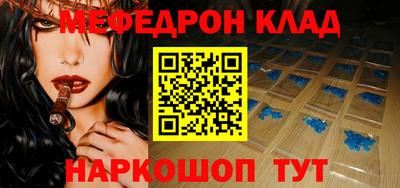 индика Заволжье