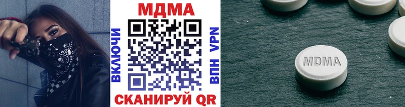MDMA VHQ  Обь 