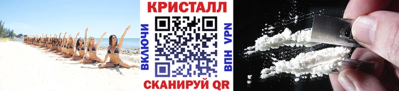 купить  сайты  Обь  МЕТАМФЕТАМИН мет 