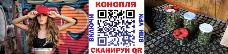 ссылка на мегу tor  нарко площадка Telegram  Бошки Шишки SATIVA & INDICA  наркотики  Обь 
